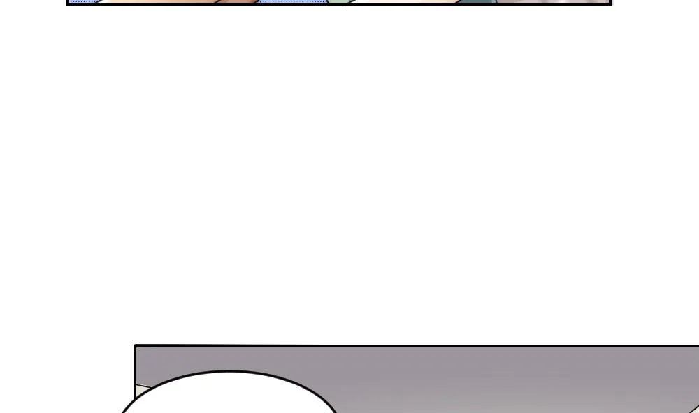 第27话 脱掉吧 第26页