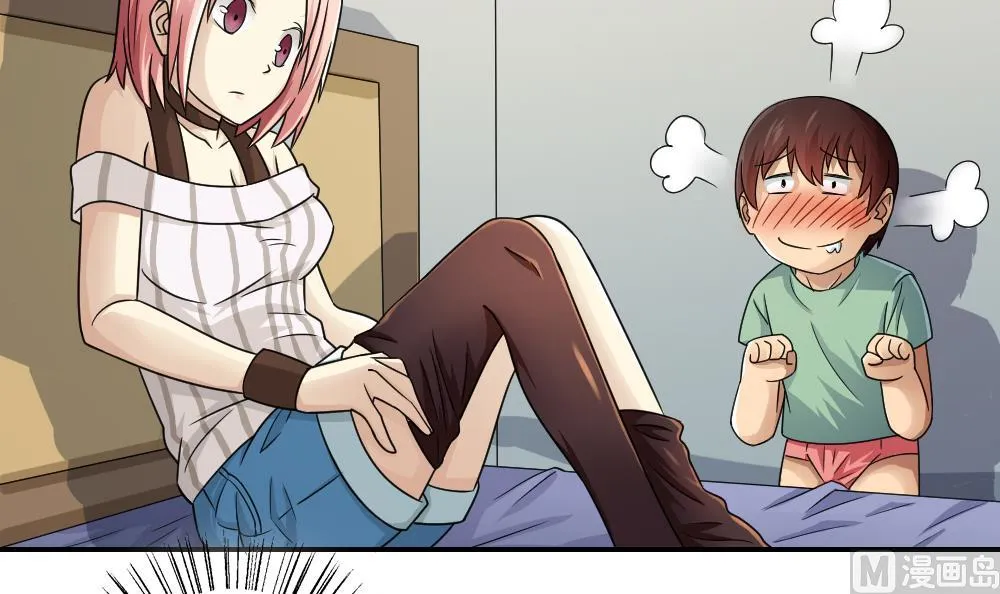 第28话 捆绑？ 第10页