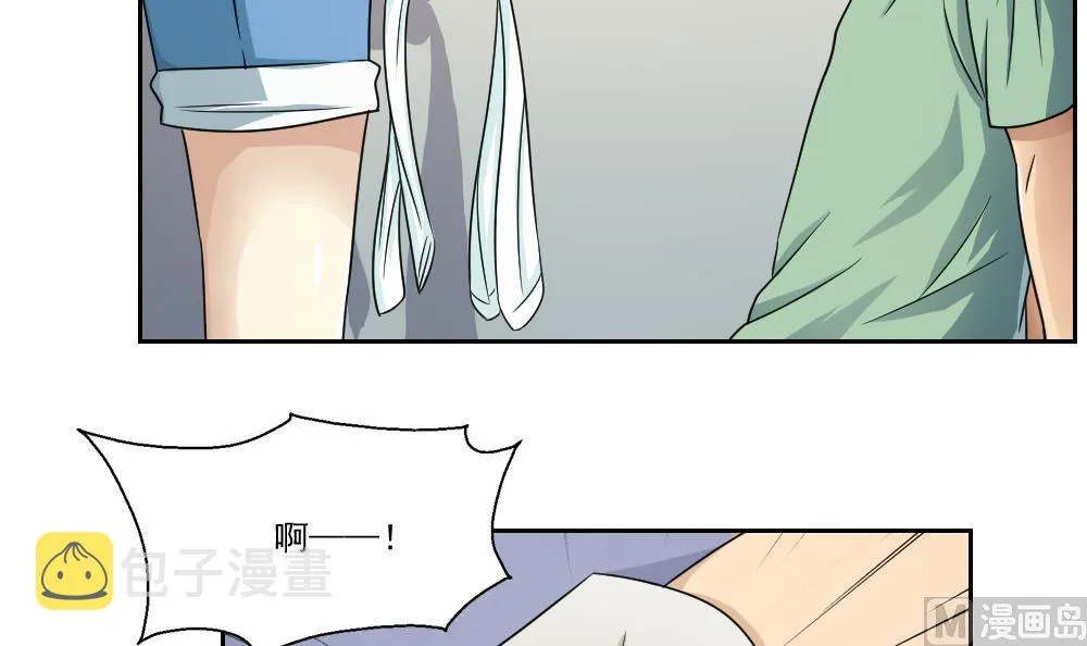 第28话 捆绑？ 第13页