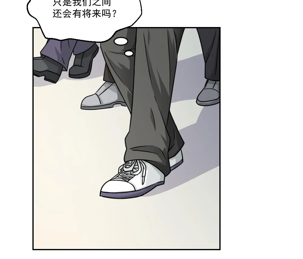 第29话 中考放榜日 第29页