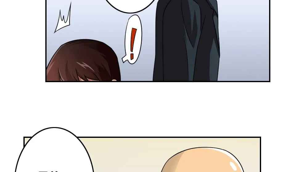 第31话 你是我姐姐 第20页