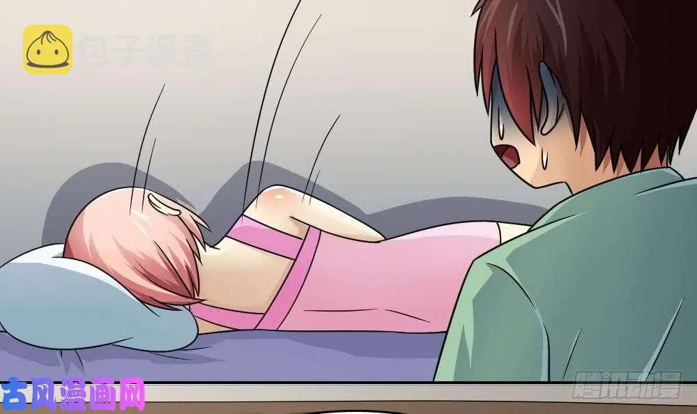 第28话 丝袜捆绑？ 第40页