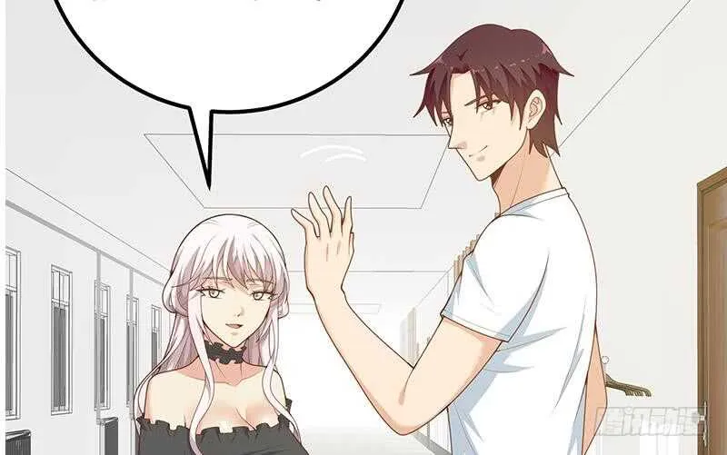 第30话 翻滚吧黑丝 第32页