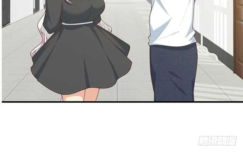 第30话 翻滚吧黑丝 第33页