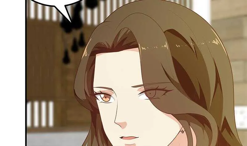 第30话 翻滚吧黑丝 第51页