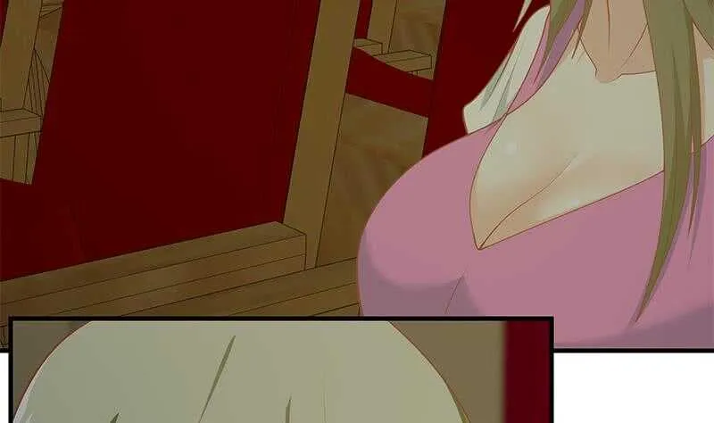 第33话 朵儿对不起 第5页