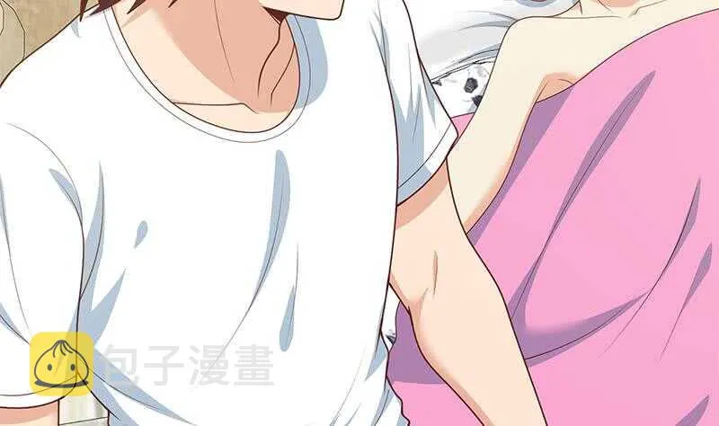 第37话 我叫陈大全 第11页