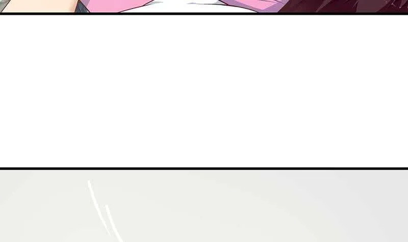 第37话 我叫陈大全 第42页