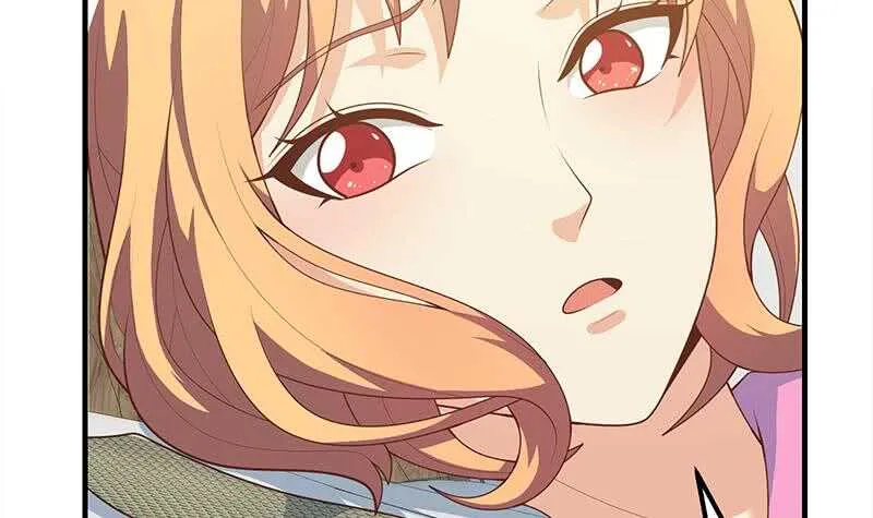 第37话 我叫陈大全 第45页