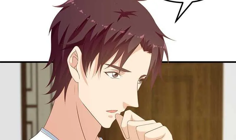 第41话 谁才是老大 第19页