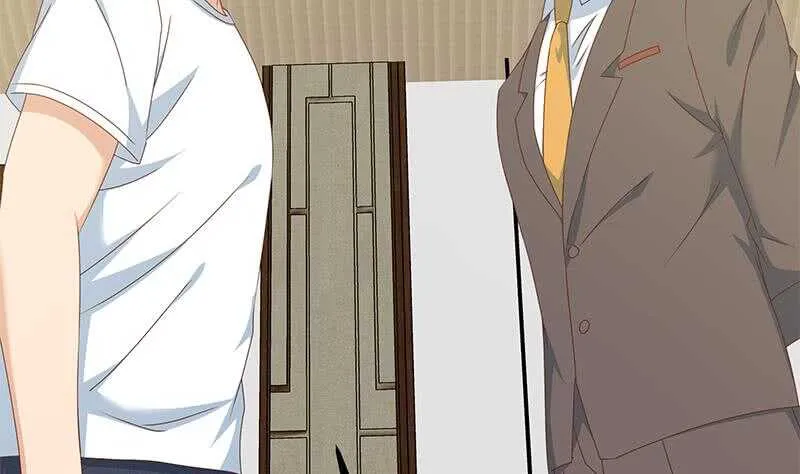 第41话 谁才是老大 第23页