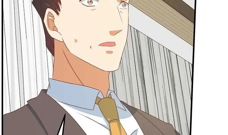 第41话 谁才是老大 第39页
