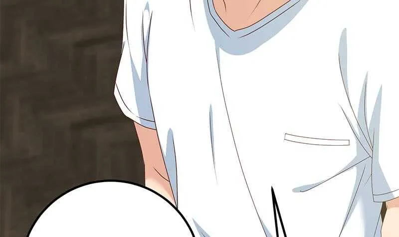 第41话 谁才是老大 第42页