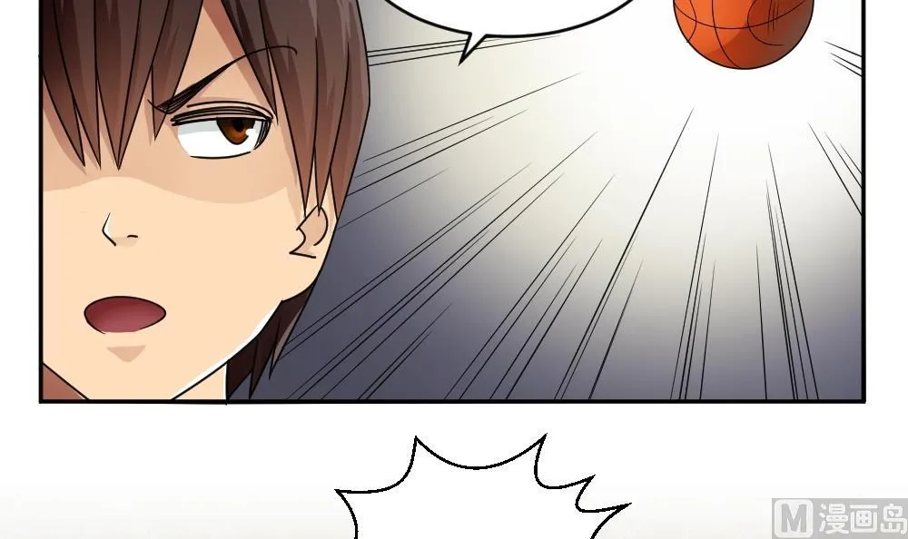 第43话 篮球场冲突 第25页