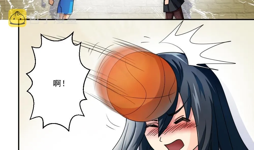 第43话 篮球场冲突 第27页