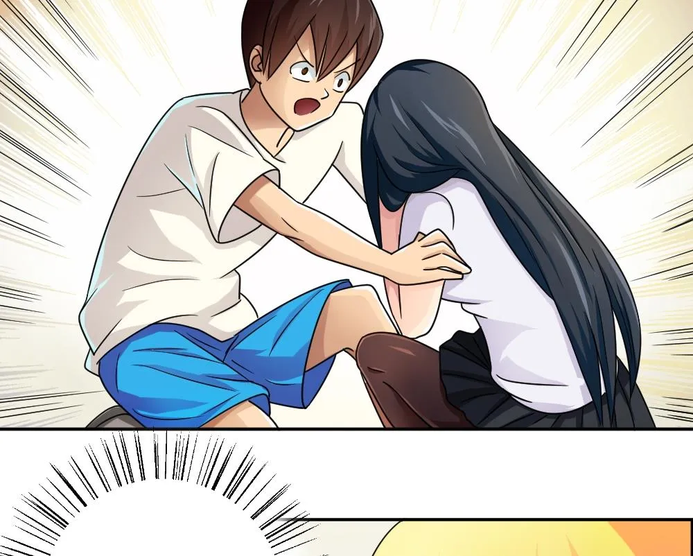 第43话 篮球场冲突 第29页