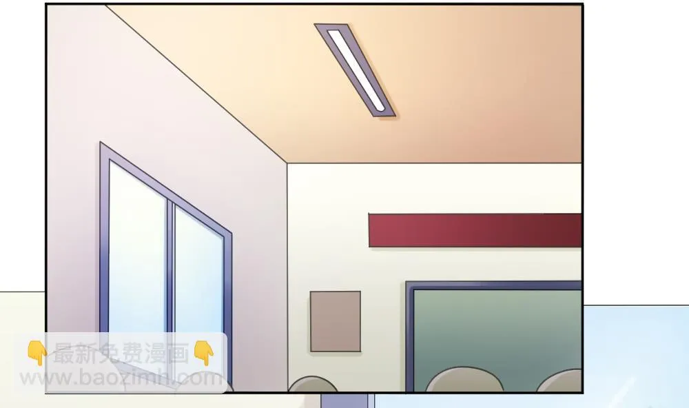 第44话 一人挑一班 第2页