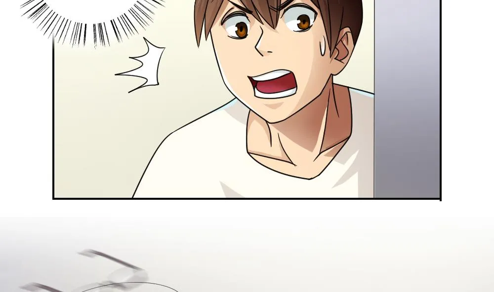 第45话 我自己解决 第5页