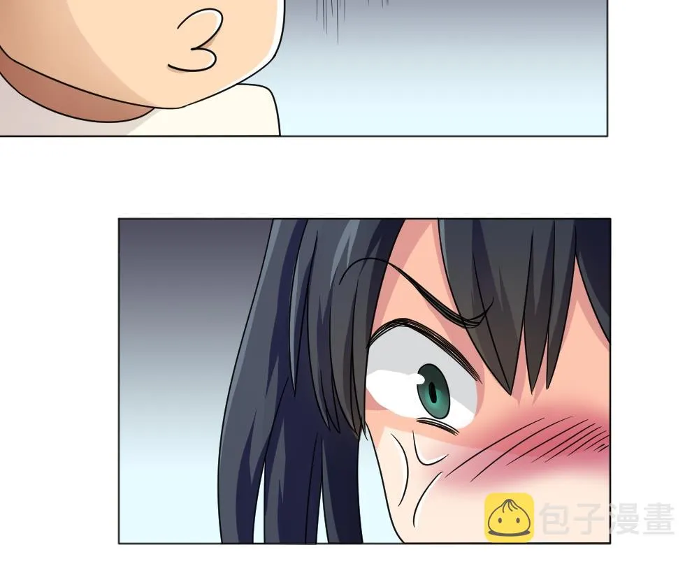 第45话 我自己解决 第38页
