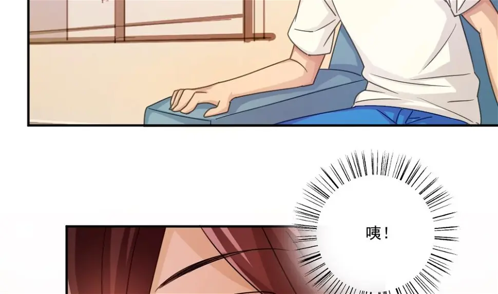第48话 青丝帮据点 第8页