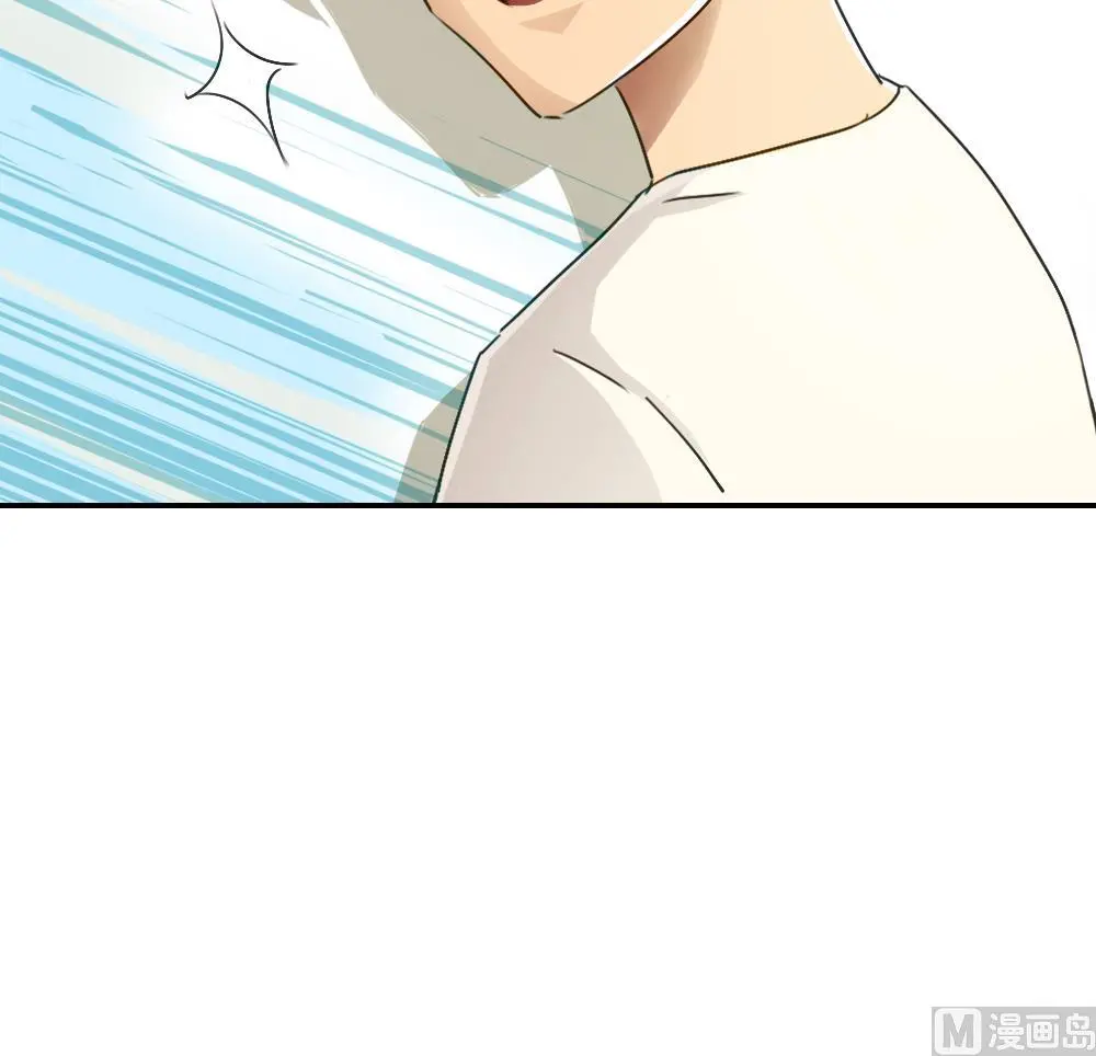 第49话 宿舍被抄了 第16页