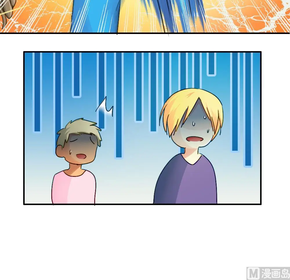 第49话 宿舍被抄了 第46页
