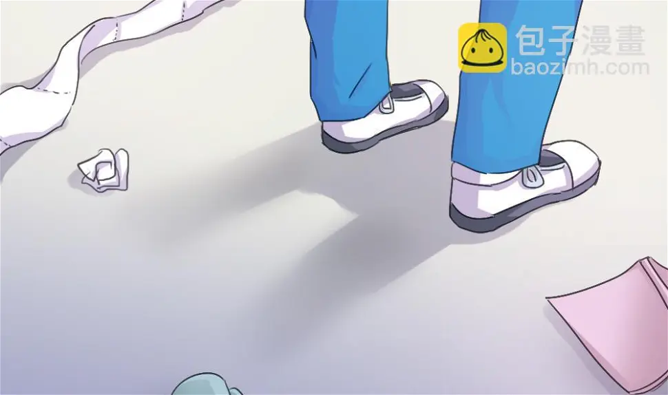 第50话 有什么区别 第2页
