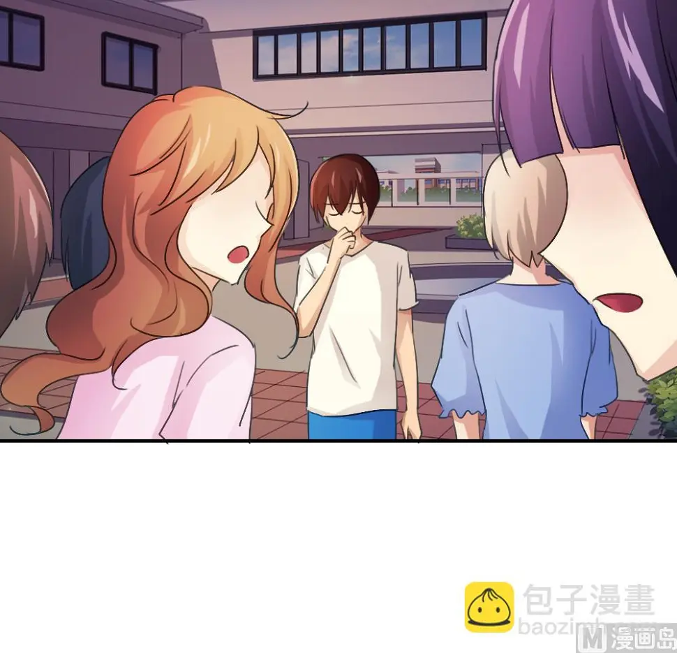 第50话 有什么区别 第31页