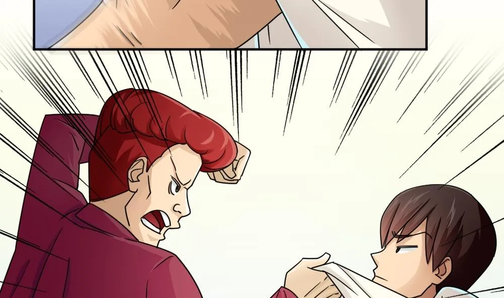 第46话 又一次出手 第21页