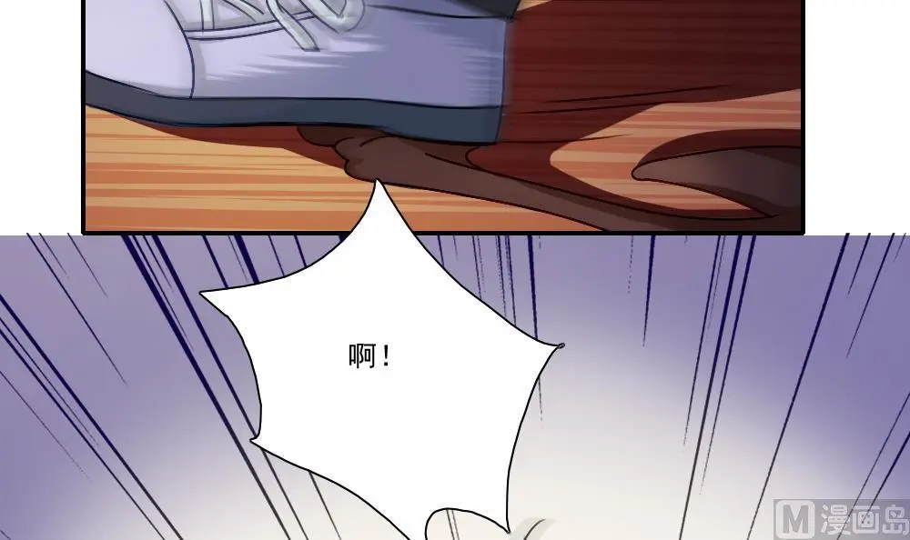 第52话 怎么会这样 第40页