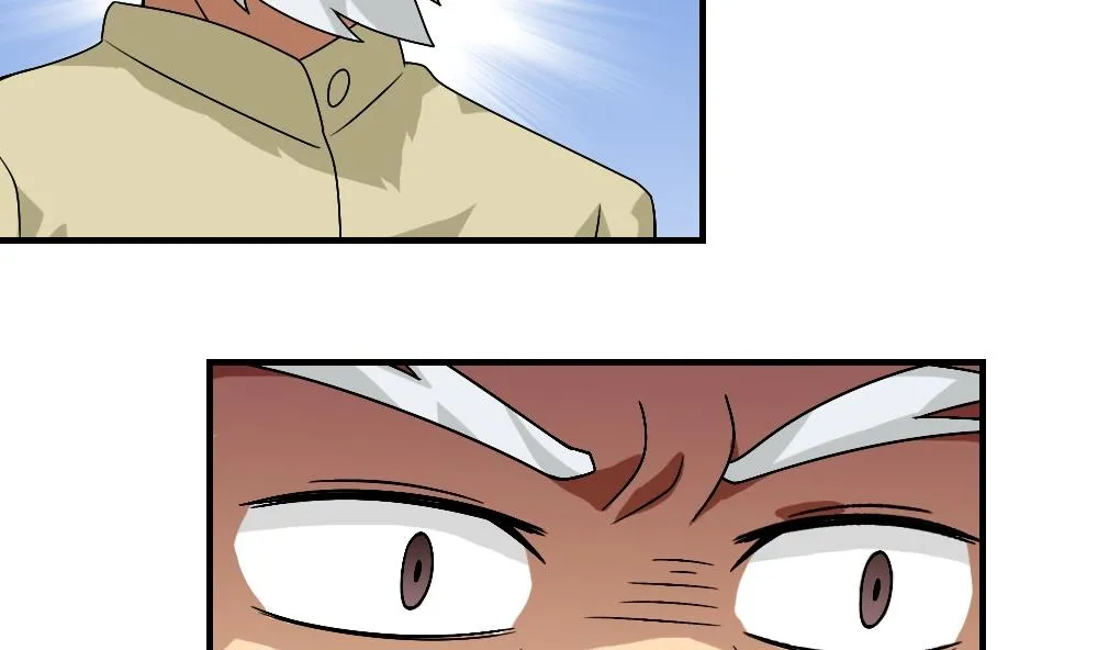 第55话 谁把谁打了 2 第6页