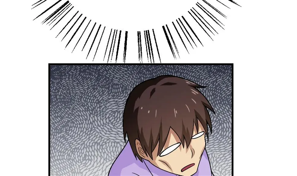 第55话 谁把谁打了 2 第8页