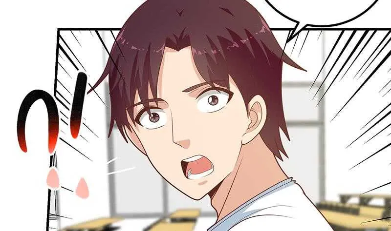 第53话 麻辣烫西施 第13页