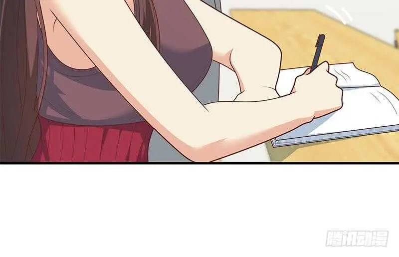 第53话 麻辣烫西施 第24页