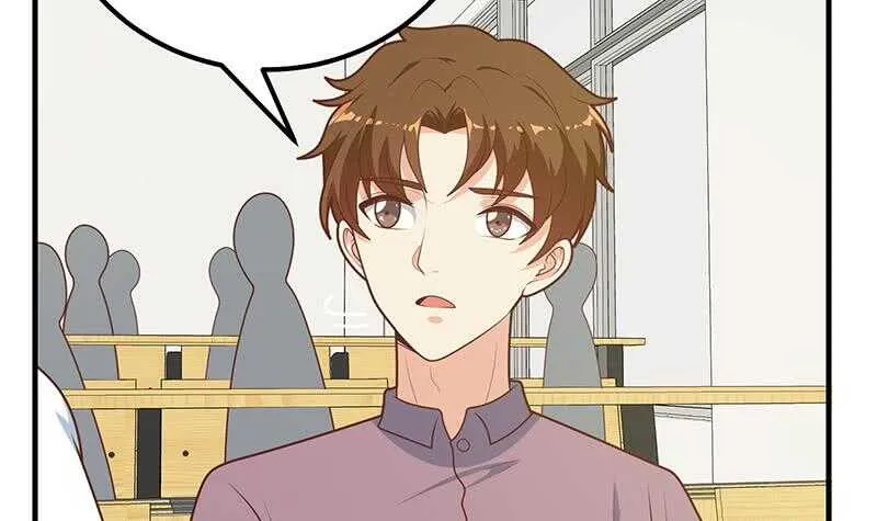 第53话 麻辣烫西施 第36页