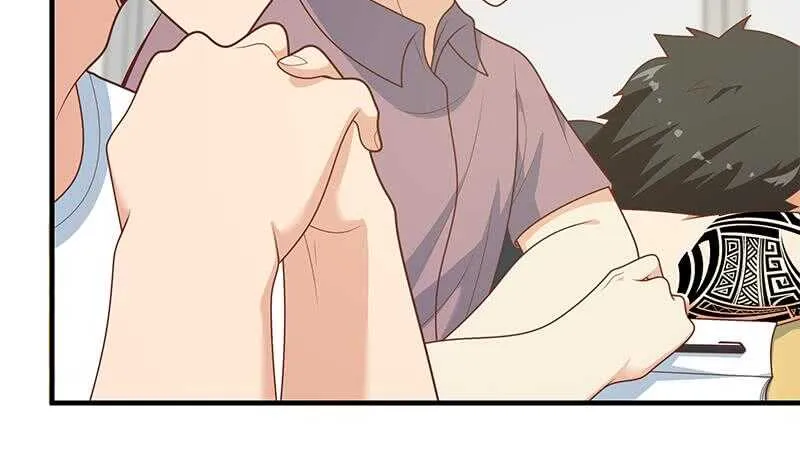第53话 麻辣烫西施 第45页