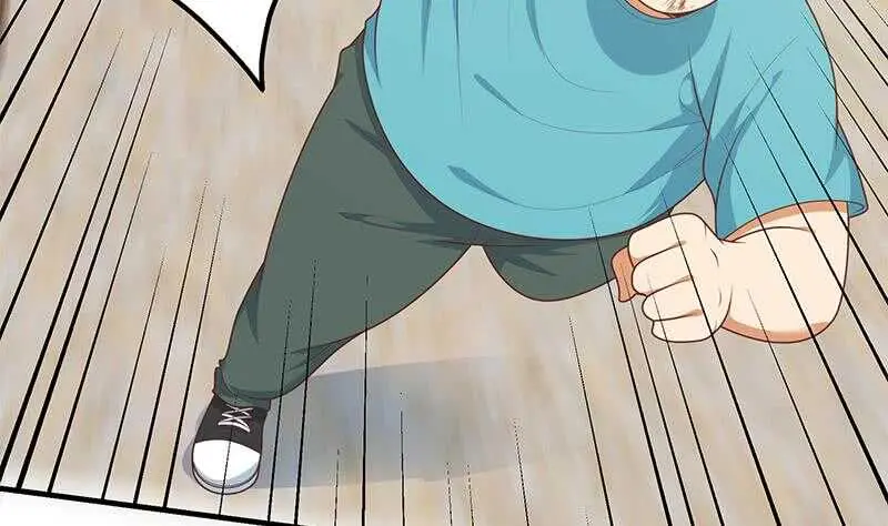 第57话 谣言满天飞 第19页
