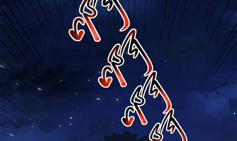 第57话 谣言满天飞 第24页