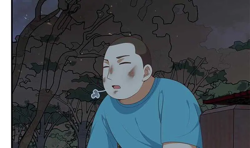 第57话 谣言满天飞 第36页