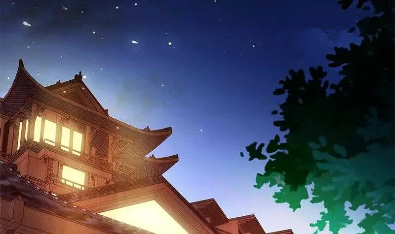 第57话 谣言满天飞 第48页