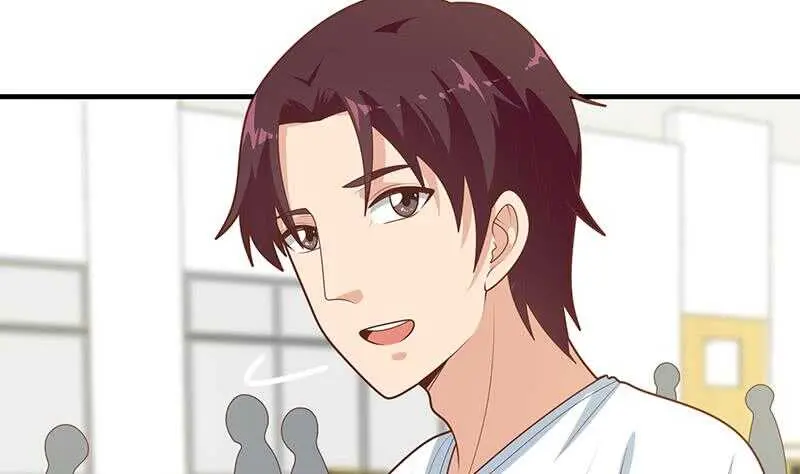 第54话 谁把谁打了 1 第4页