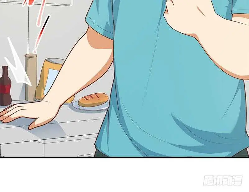第54话 谁把谁打了 1 第27页