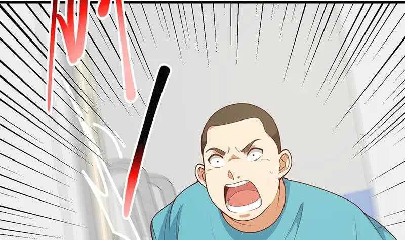 第54话 谁把谁打了 1 第32页