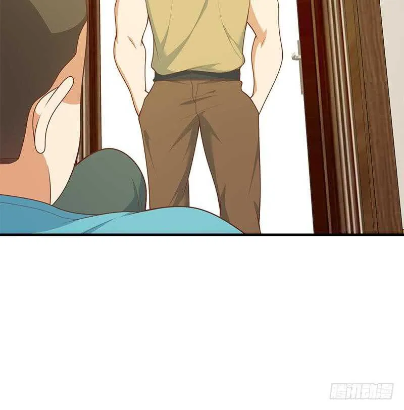 第54话 谁把谁打了 1 第46页