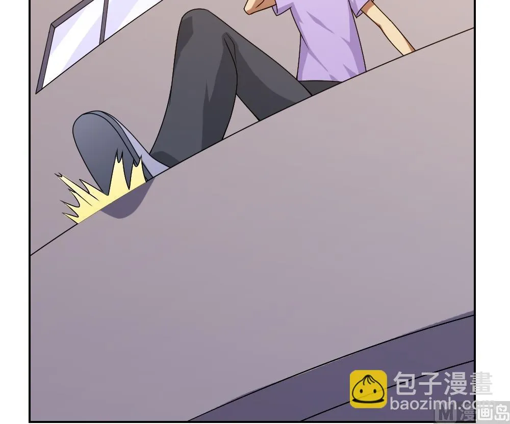 第62话 最牛叉检讨 第16页