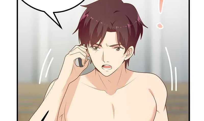 第59话 危机来临了 第9页