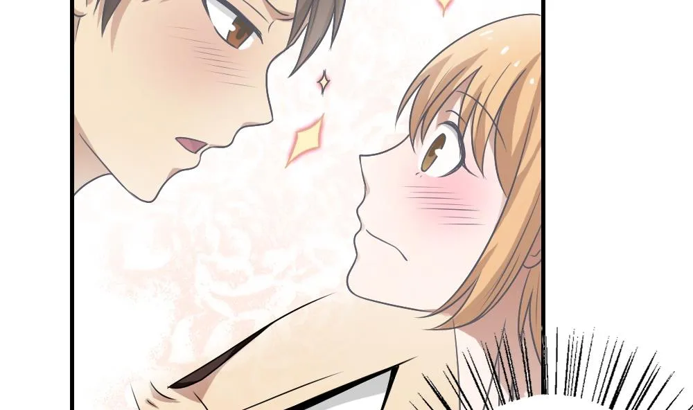 第65话 你的麻辣烫 第6页