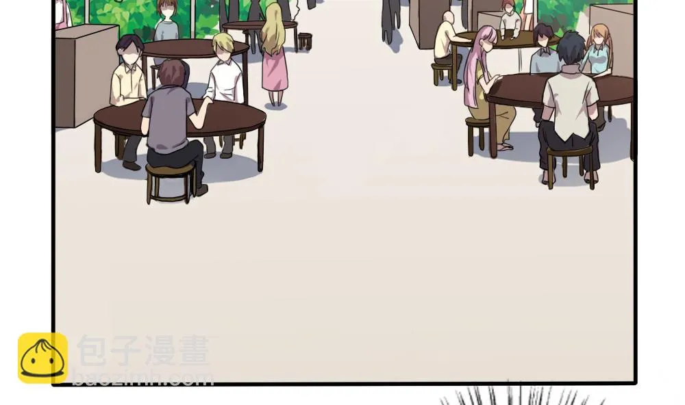 第67话 西施又见西施 第3页