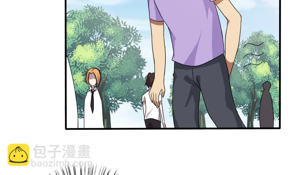 第67话 西施又见西施 第5页