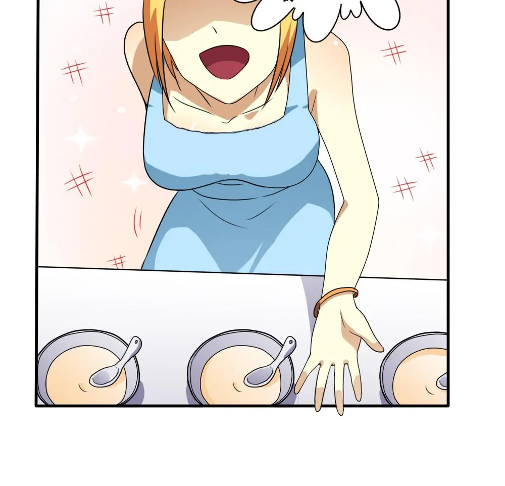 第68话 麻辣烫风波 第15页